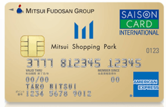 三井ショッピングパークカードの券面画像