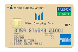 三井ショッピングパークカード(セゾン)