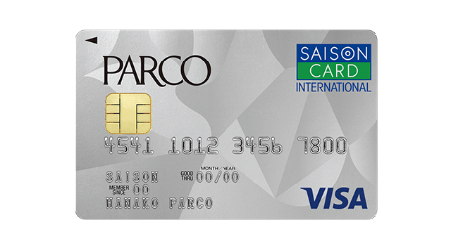 PARCOカードの券面画像