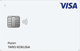 VISA LINE Payクレジットカード（P+）券面